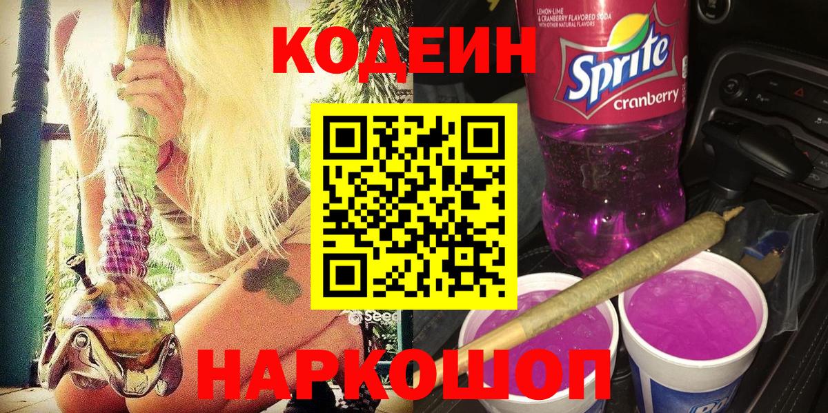 ГАШ Ухта