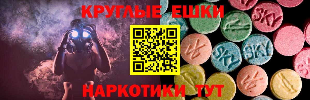 Ухта  Ecstasy  МЕГА сайт  Вход с VPN  Ecstasy бентли  Экстази louis Vuitton 