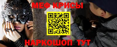 СК Малгобек