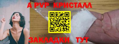 СК Малгобек
