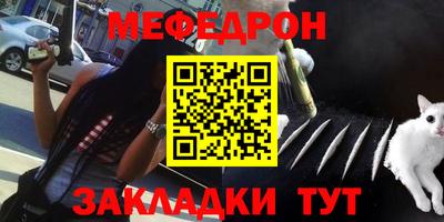 МДПВ Мариинск