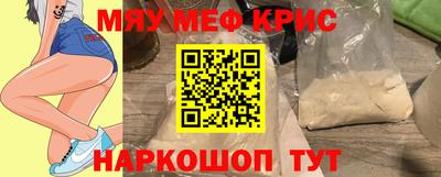 дживик Ликино-Дулёво