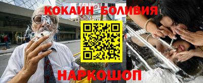 МДПВ Мариинск
