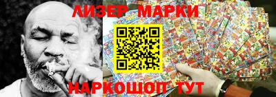 СК Малгобек