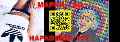 герыч Ливны
