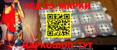 СК Малгобек
