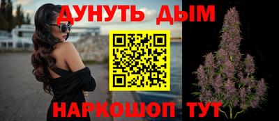 дживик Ликино-Дулёво