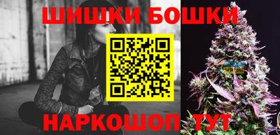 стафф Малоярославец