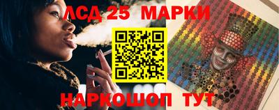 МДПВ Мариинск