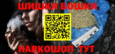 тгк Лесосибирск