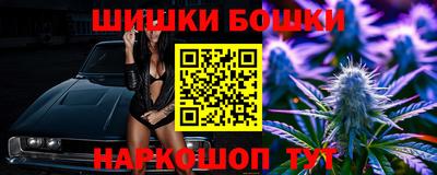 герыч Ливны