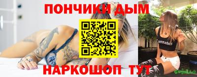 МДПВ Мариинск