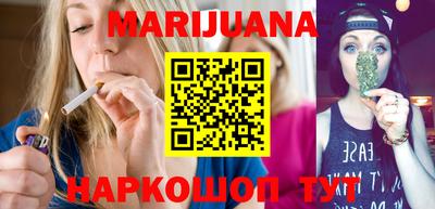 дживик Ликино-Дулёво