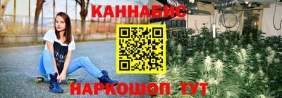 стафф Малоярославец