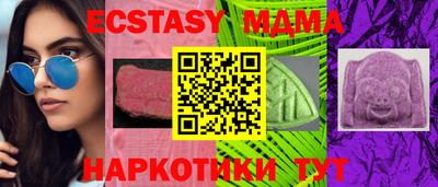 МДПВ Мариинск