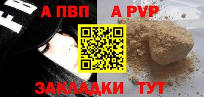 дживик Ликино-Дулёво