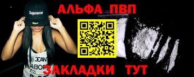 МДПВ Мариинск