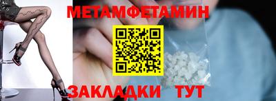 дживик Ликино-Дулёво