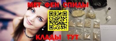 герыч Ливны