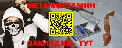 стафф Малоярославец