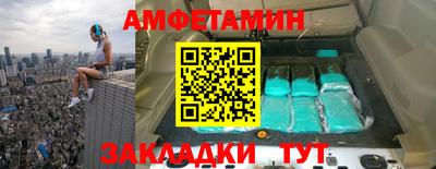 герыч Ливны