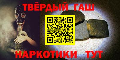 стафф Малоярославец
