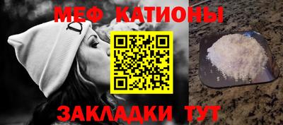 дживик Ликино-Дулёво