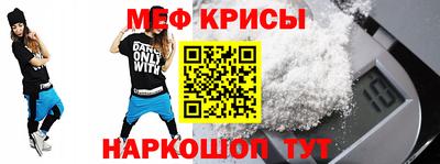 герыч Ливны