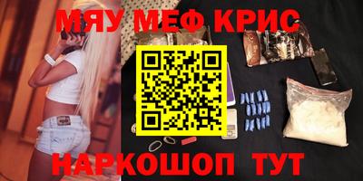 дживик Ликино-Дулёво