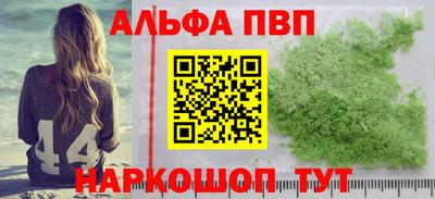 дживик Ликино-Дулёво